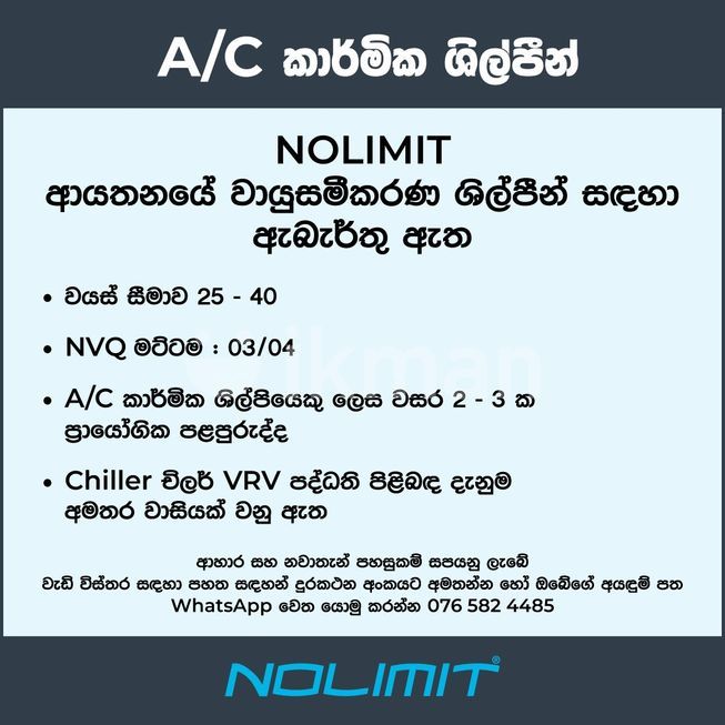 8a145a27-a4d7-47db-8c91-3266194a17a9