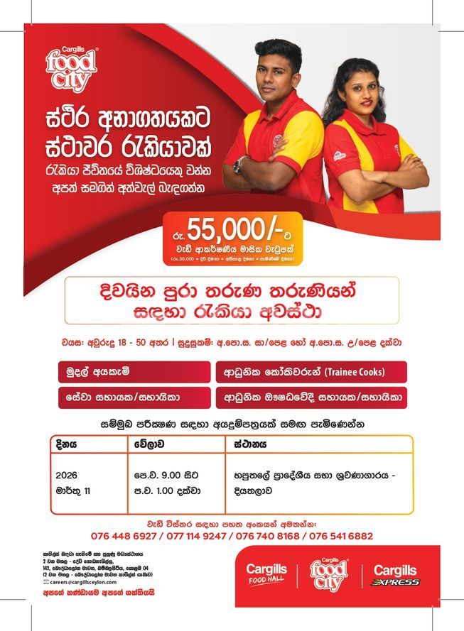 c44c7bae-4dc7-43d7-8646-24e6a8a62848