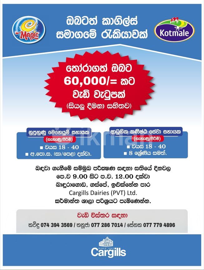 1799c457-66b3-4119-b09a-54eaac388444