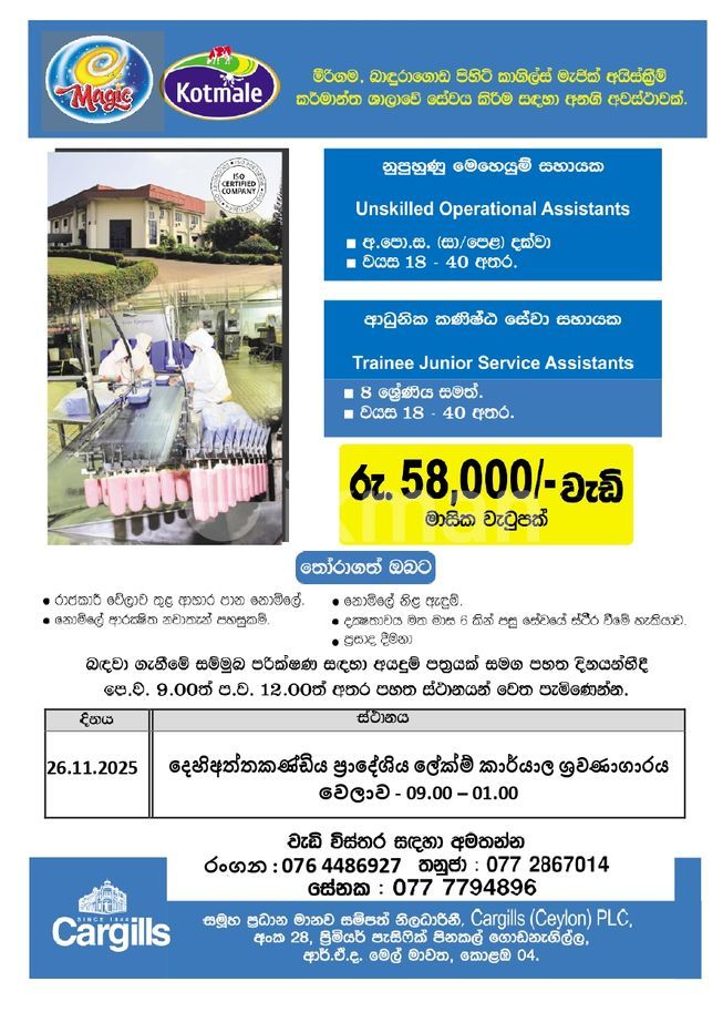 38a20f1d-d709-46cd-b5b5-92c449256fe9