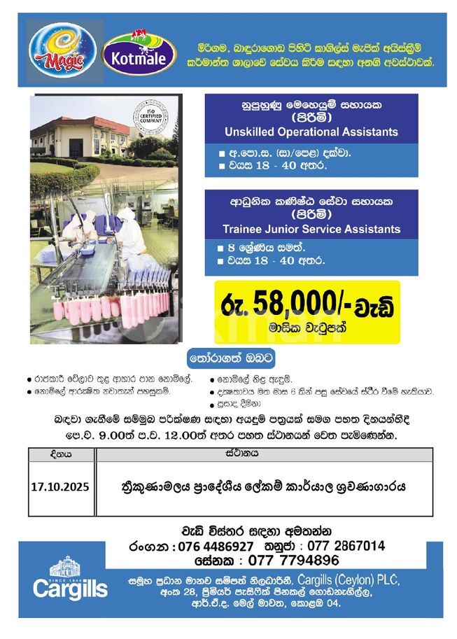 90433ee4-421e-49a8-afc6-fa9b9dde53f6