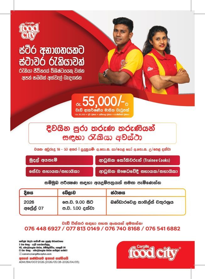 0227502f-1d29-4435-bf8d-0b032a79b18a