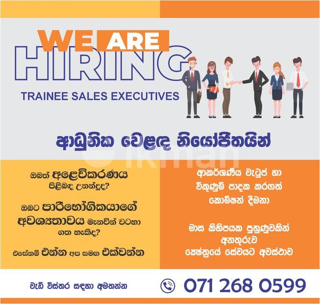 b0840bea-f0f7-41e3-ac6d-7eb786d6288f