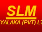 ඈසුරුම් සේවක / සේවිකා (ස්ථීර රැකියා ) - අනුරාධපුර