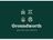 A & G Capital Management Pvt ltd Colombo