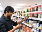 ஆண் வேலையாட்கள் தேவை