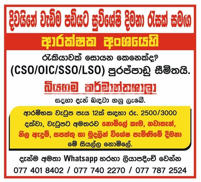 7ee98d3c-62f8-43d6-b0d9-5649819c8a39