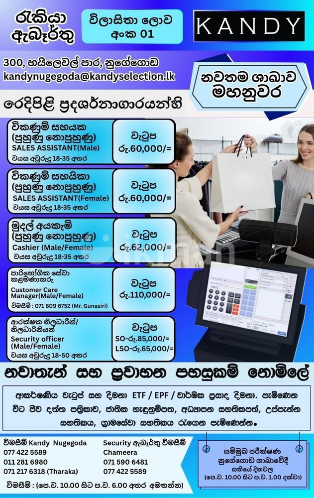 1988c4ec-8a3c-49ba-91e6-e2125ff2ac23