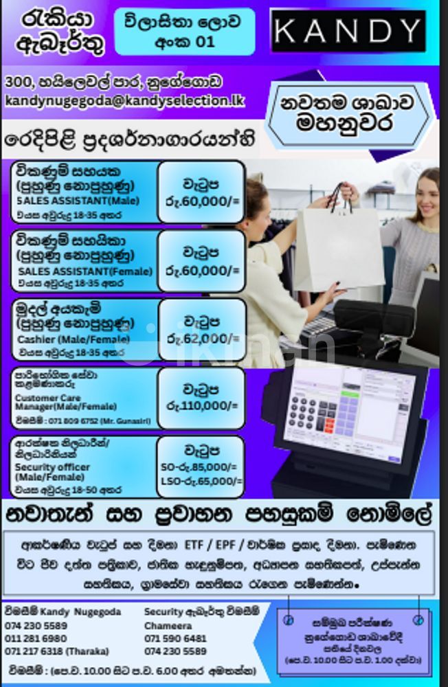 874b6365-29b3-4202-9e78-36686b764349