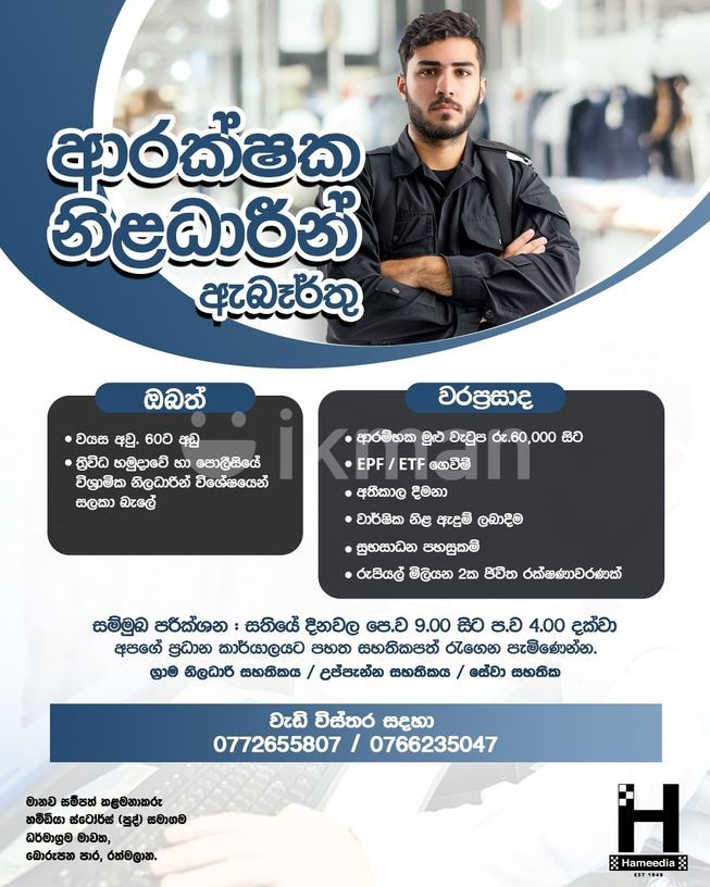 0974ff5c-c3ef-4f9b-a835-4822f261222f