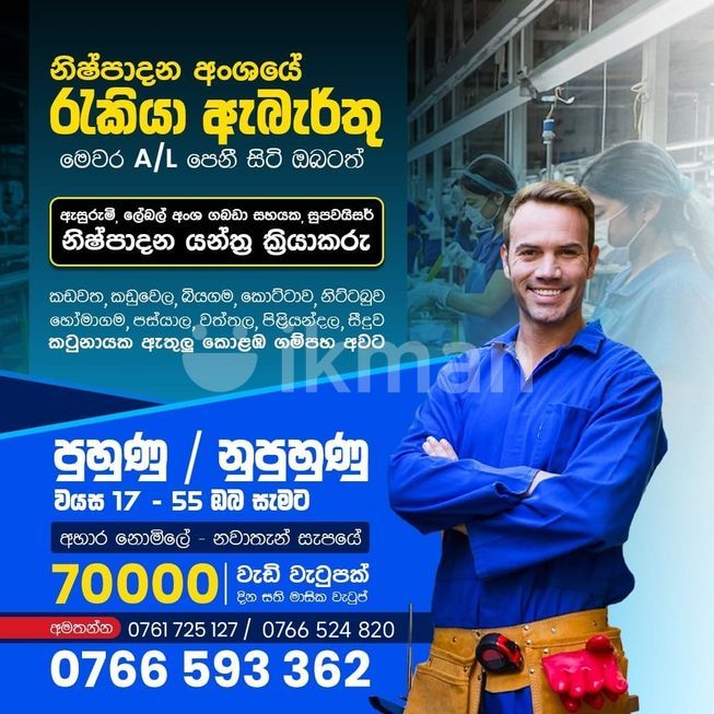 1dc257fe-e475-495a-8cf0-0138a00126d6