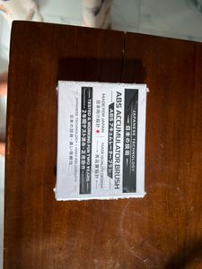 Abs Accumulator Brush Japan for Sale