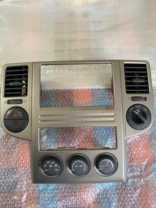 AC Control Panel for Sale