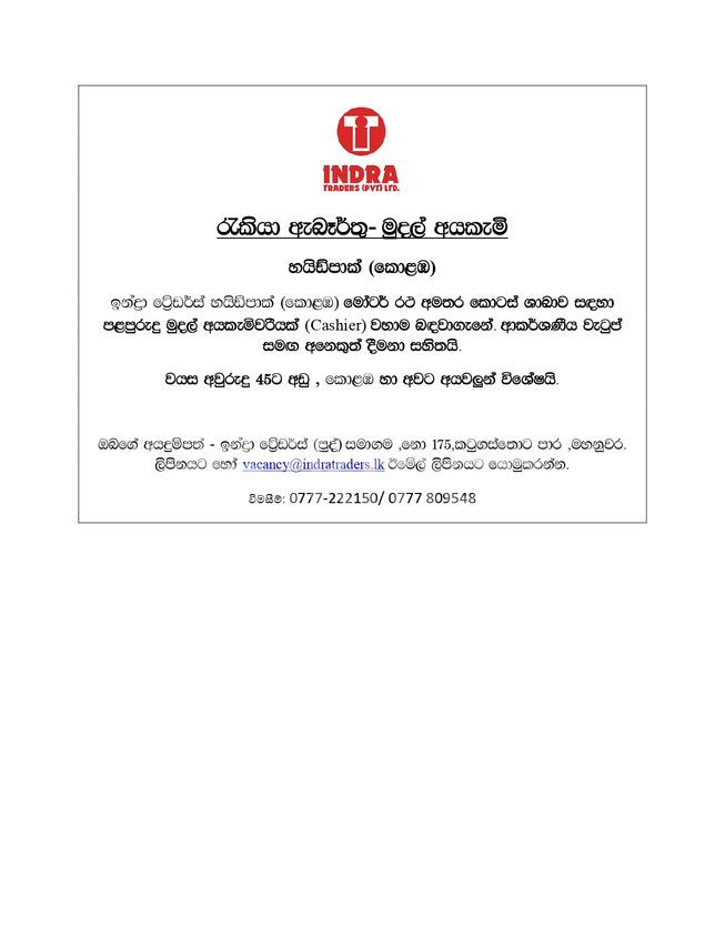 cf8318bb-da01-4acb-9704-f1ff0029051e