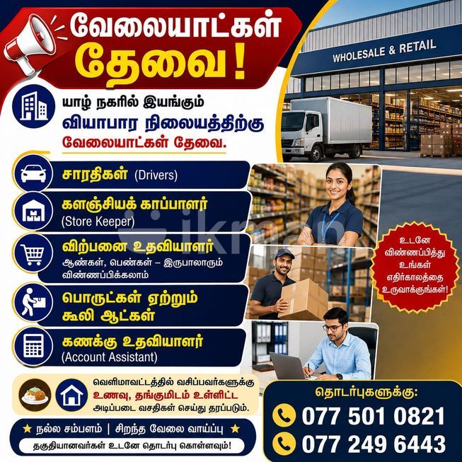 927216c2-92c9-4633-9bd9-e74510138477