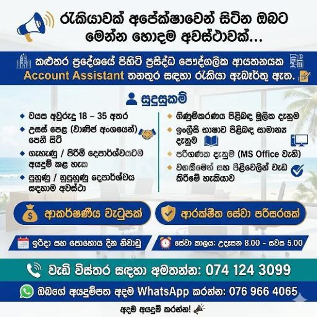 837edca1-6b79-4c99-8d3e-ceddb634cbf2