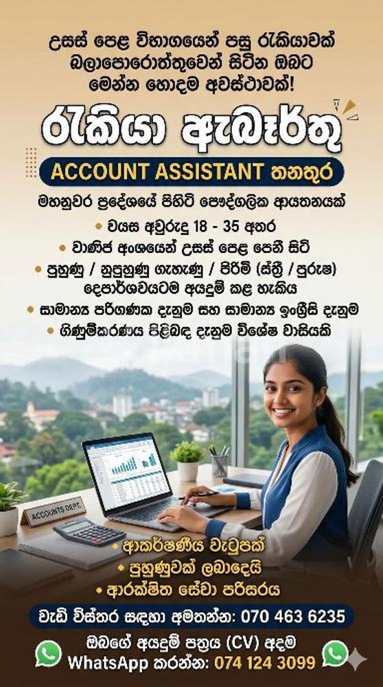 61585151-2ceb-4187-907b-597dcb7cd31c