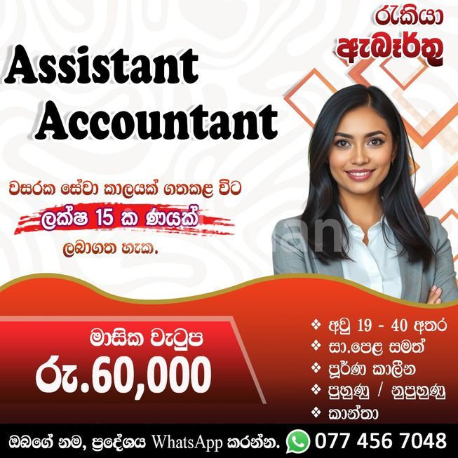 d6111677-32b4-4dd0-afaf-9cfddaf58ba5