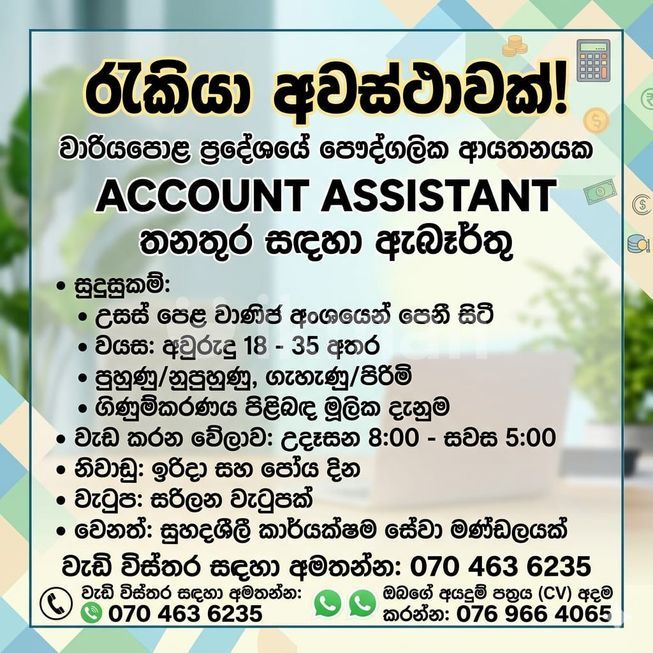 3cbccada-e638-4247-ac94-eb845c358655