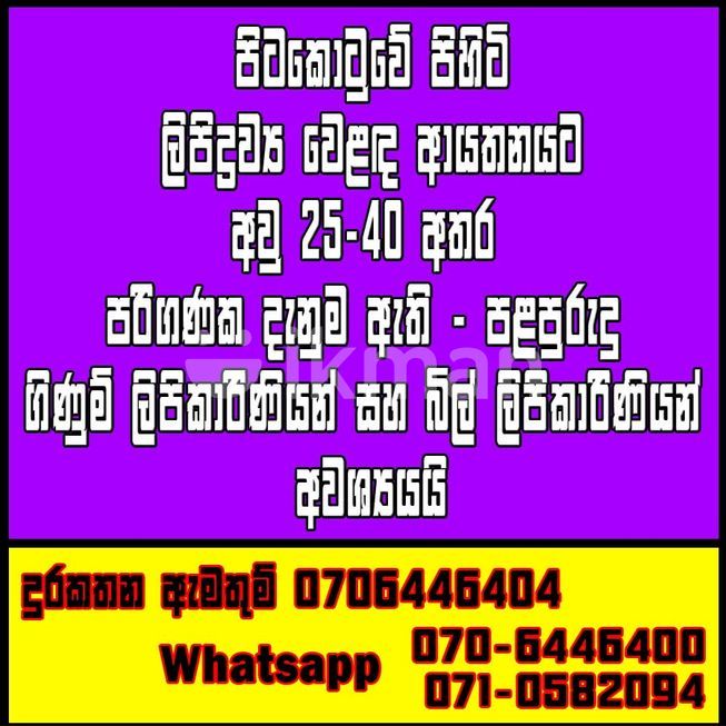 1ae57e24-7d1b-4d2c-bd99-1d1e60e64949