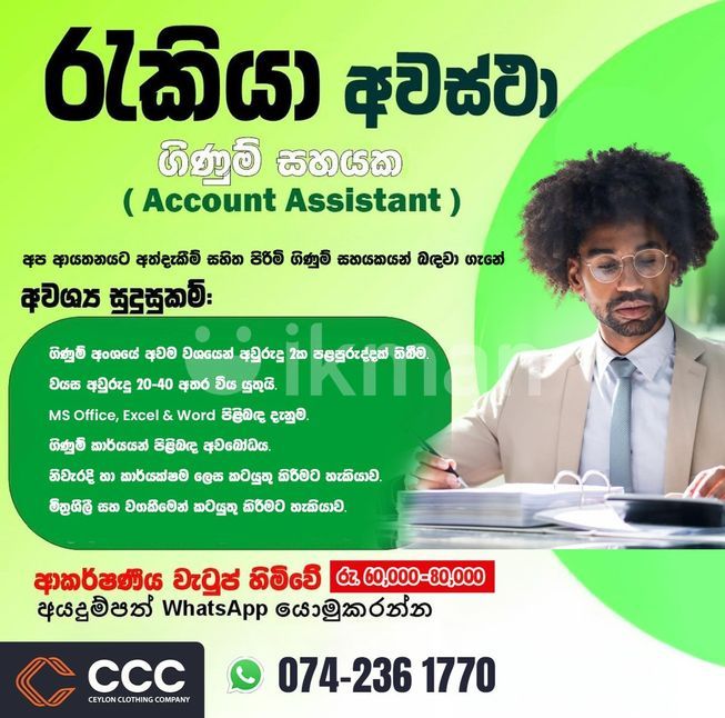 55f057b2-ff7c-466f-848e-13a2cdecb007