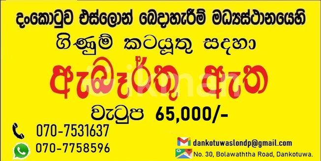 75e9613d-c91d-43d1-a74f-737a5c3c978d