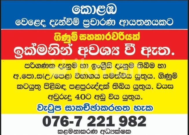 4bb8c7b4-3c5d-4132-8ffa-af21d52df687