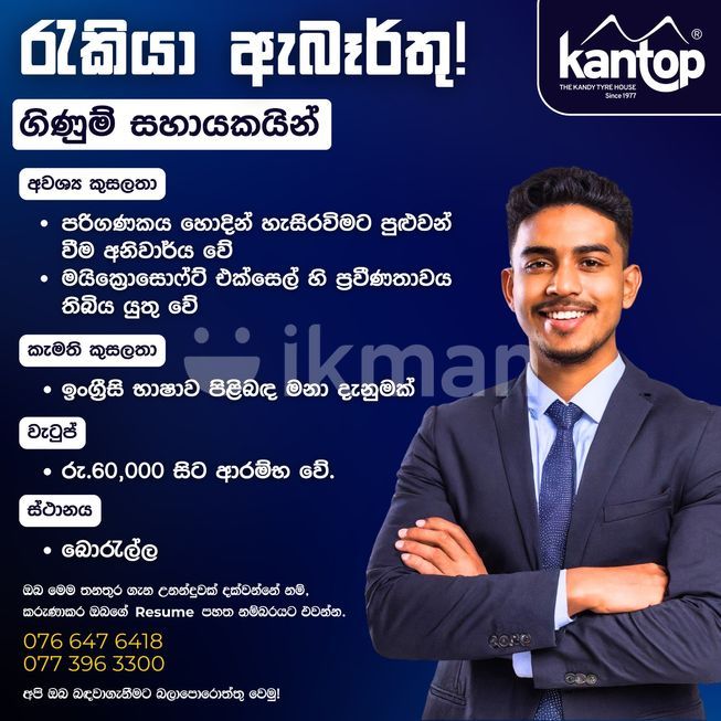 f4363a83-a49e-4236-a43d-abe9b60d636c