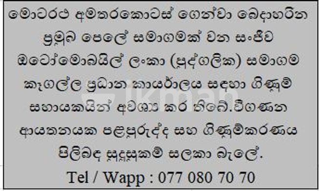 45aa79a4-ea70-456e-9006-c4429a5156c1