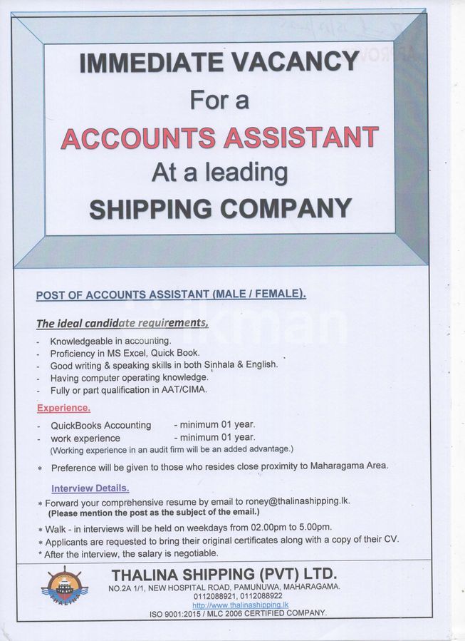 2ecd649b-684d-4813-bda5-4e76a2f19437