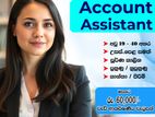 Accounts Assistant - Maharagama