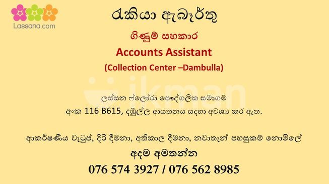 e27dc81b-5b64-4ced-91ef-70a7e83ecd94