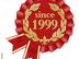 Accounts Assistant - Moratuwa