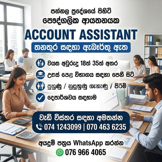3800ac19-ecdd-4088-b717-5fba3b389867
