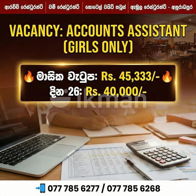 2f22a71d-6ed4-4893-ba88-4efb1a839530