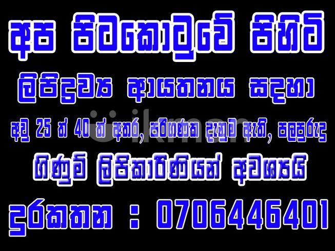 222931a8-74a0-4452-a30b-c39f9e0b66d1