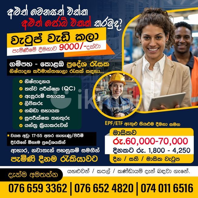 188e7940-c5c6-41de-9c67-d8afec2d2ef8