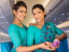 ඇසුරුම් අංශ සේවකසේවිකා