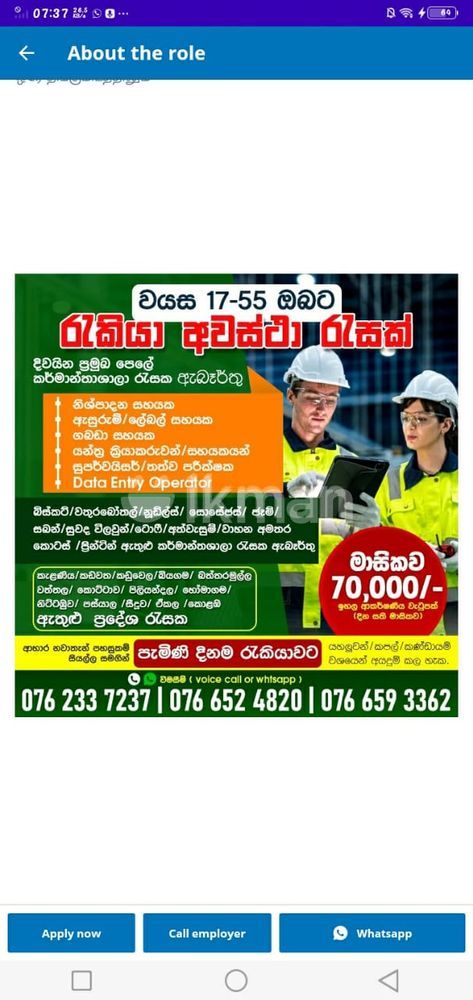 91c0b790-c94b-49fb-8257-ad2d311a0632