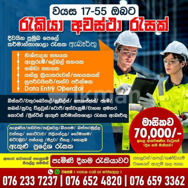 e072308f-0b53-4130-8b14-1a298725623d