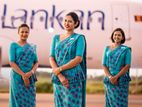 ඇසුරුම් නිලධාරී