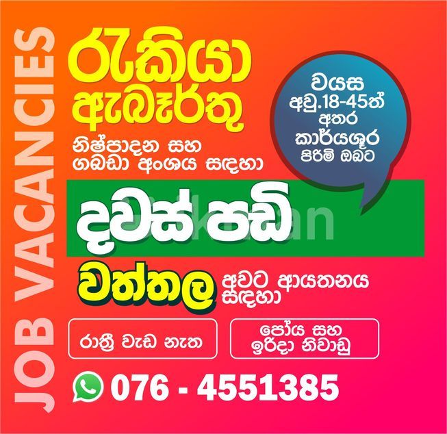 018e113d-15b9-45de-8d01-d4d586be7985