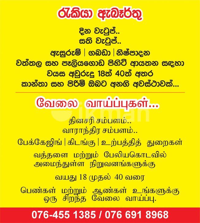 73107ba9-dc5b-4054-88d6-38dd398df997