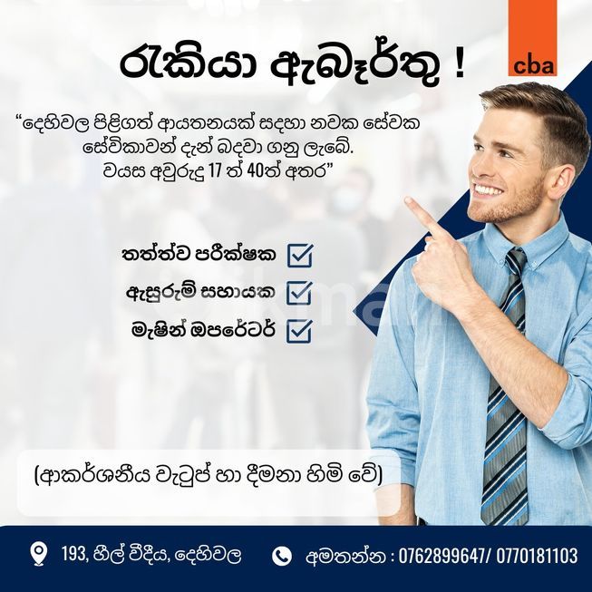 4d2430c3-a781-4a8e-872a-10797b03c1ce