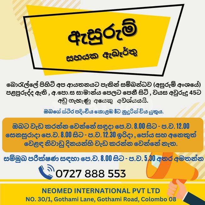 6956635b-1fb1-41a2-95f8-be331c073342