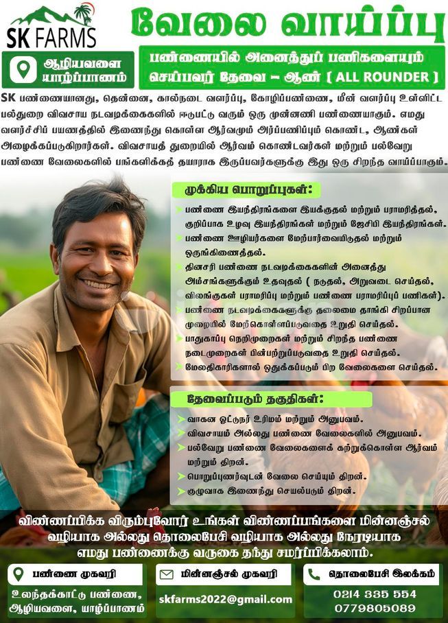 d0dde581-46b7-47de-bb90-a58923fa30b2