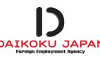 Agricuture Worker- Japan