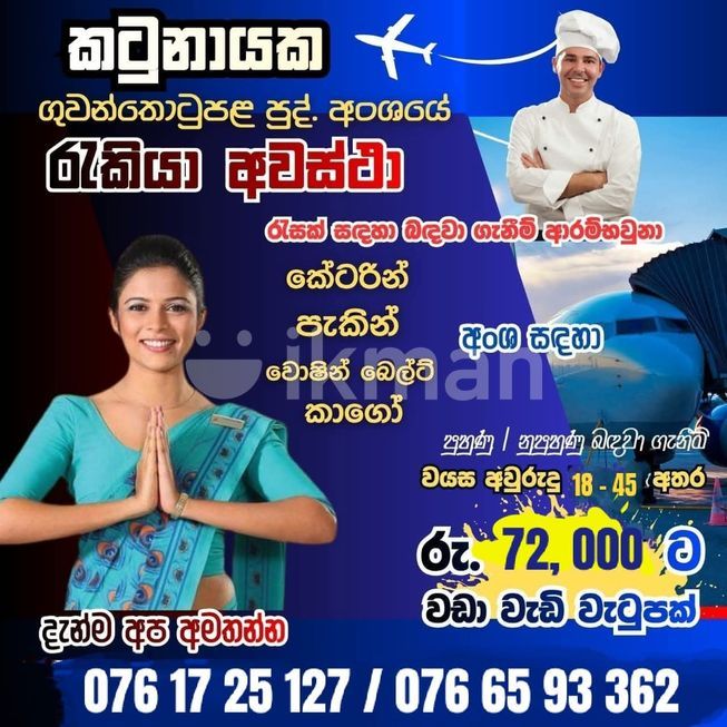 aa67e518-33ca-49d9-8435-d157916727cf