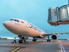 Air Port Packing Officers