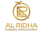 Aircraft Cargo Loading Team - Saudi Arabia